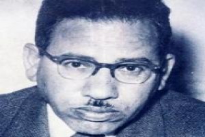 صورة المؤلف علي أحمد باكثير